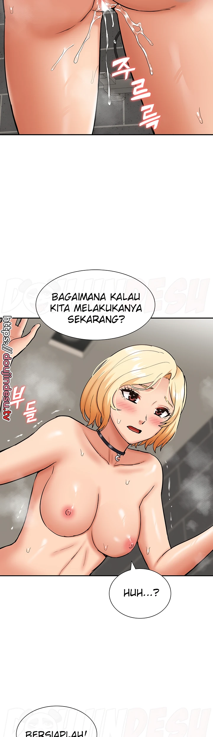 I Making Idol Harem Chapter 26 - Page 32